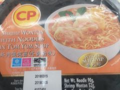 -麦德龙(郑东店)