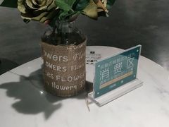 -扶光书店(中环店)