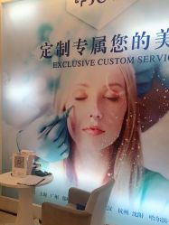 -JUVA欧华医美连锁
