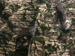-房山世界地质公园博物馆