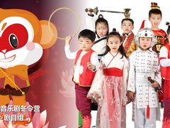 -猴有戏教育戏剧·音乐剧·主持口才·演讲朗诵辩论(环球港华师大校区)
