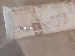 -必胜客(金鹰店)