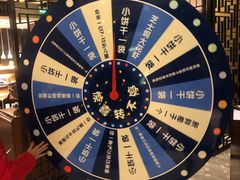 -上海中星铂尔曼大酒店 汇·西餐厅