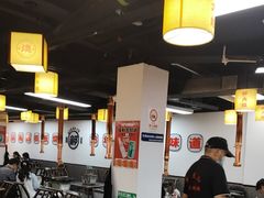 -郝大姐·乌龙山铁板烧(大学城三店)