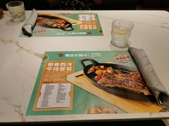 餐具摆设-尊品牛排(沙湾印象汇店)