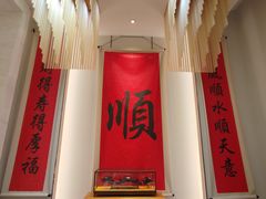 -顺味凤城·顺德菜专门店(九六广场店)