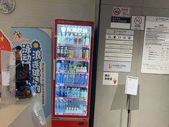 -FLARE STAR FITNESS(复地活力城店)