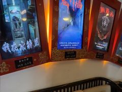-星空密室·精选(天一豪景店)