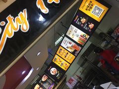-City1+1城市比萨·意面(桂林路店)