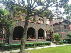 -上海孙中山故居纪念馆