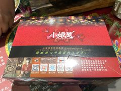 -小娘惹厨房Little Nyonya(狮城有约上榜店)