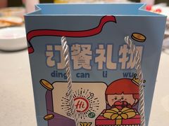 -海底捞火锅(丰尚国际广场店)