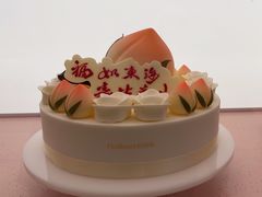 -好利来(西罗园店)