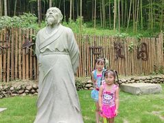 -宁波浙东大竹海景区