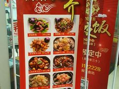 -益健海鲜大食坊(拱北口岸店)