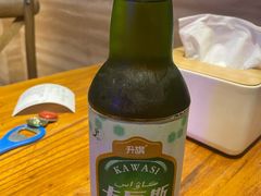 -疆里疆外·和田烤肉·清真