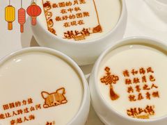 定制酸奶-潮上潮(南中环店)