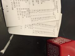 -瑞膳首尔参鸡汤(龙塔店)