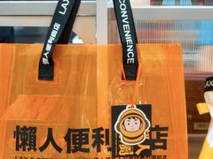 -金茂览秀城