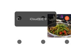 -云中小雅