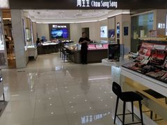 -天和百货(华南MALL店)