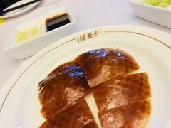 -北京全聚德(天安门店)