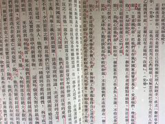 -上海静安昆仑大酒店