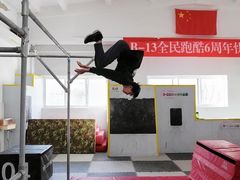 -B·13少儿跑酷体能馆