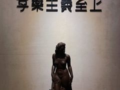 -Me Coffee下午茶艺术空间