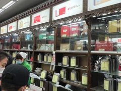 -张一元(总店)