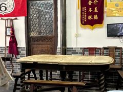 -吾介小籠館