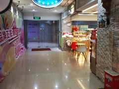 -花园饼屋·吐司蛋糕面包(星海店)