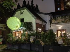 -弗兰克牛排西餐厅Ribone steak house(柠檬花园店)