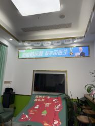 -苗医生专业祛痘·皮肤管理