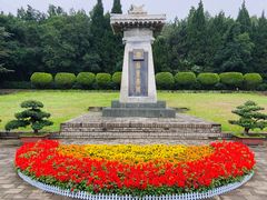 -秦始皇帝陵博物院-丽山园