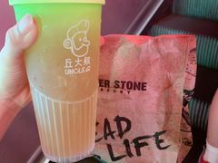 -PAPER STONE BAKERY(天汇广场店)