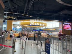 -UH祐禾(上海五角场万达店)
