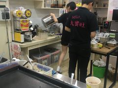 服务态度差：戴眼镜的服务员-大蜜旺(丽水店)