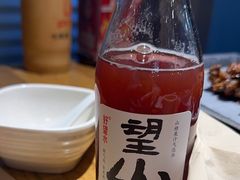 -管氏翅吧(中关村店)