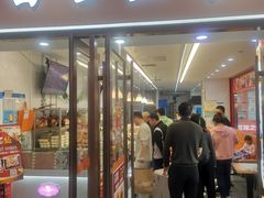 -白玉兰食品(中山公园龙之梦店)