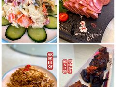 -陆壹捌餐厅(五大道店)