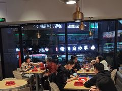 -每味每客·重庆麻辣烫(拓展大厦店)