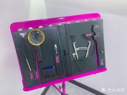 -索菲医疗整形美容