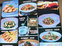 -明丰小渔馆(明月路店)