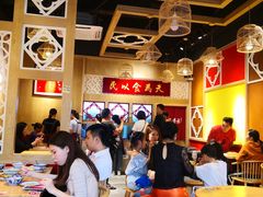 -赵记传承(广州越秀五羊新城店)