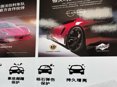 -车水马龙3M汽车贴膜冠军店隐形车衣改色膜(漕宝路中环店)