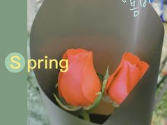 -亭亭鲜花店(中山北路店)