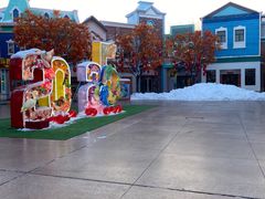 -沈阳方特欢乐世界