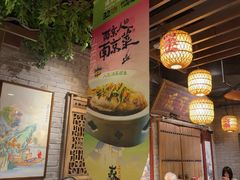 -南京大牌档(崇文门国瑞店)