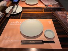 -山葵家·创意料理(临平银泰城店)